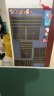 AUCS(傲世) 软黑板磁性贴田字格黑板贴拼音英语生字格教学墙贴写字儿童小学生磁力贴 拼音+田字格款（2条装） 实拍图