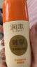 润本（RUNBEN）足跟皴裂凝露100ml（蜜桃香）婴儿润肤保湿滋润 植物成分皴裂足裂 实拍图