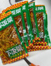 川南 下飯菜103g袋裝紅油榨菜脆豇豆黃花什錦開味菜麻辣三絲下飯菜 下飯菜103g【共5袋】 曬單實(shí)拍圖