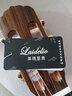 萊德里奧（laidelio）更專(zhuān)業(yè)的高端單板古典吉他萊德里奧演奏電箱古典面單吉它考級 39英寸LC-20C紅松缺角電箱 曬單實(shí)拍圖