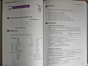 新編大學(xué)德語(第三版)1套裝(學(xué)生用書1,詞匯練習(xí),閱讀共3冊)(專供網(wǎng)店) 曬單實(shí)拍圖