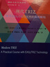 現代TRIZ：關(guān)于EASyTRIZ技術(shù)的實(shí)用教程 曬單實(shí)拍圖