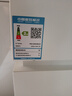 方太（FOTILE）【國家補貼15%】燃氣熱水器平衡式智能恒溫防風(fēng)防凍安全全密閉結構防煤氣中毒北方優(yōu)選 16L 多點(diǎn)用水【D16E2】 平衡式 曬單實(shí)拍圖