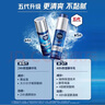 妮維雅（NIVEA）精華露小藍管男士護膚化妝品補水保濕面部精華禮物送男朋友 小藍管100g 曬單實拍圖