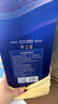 洋河藍(lán)色經(jīng)典 口感綿柔濃香型 蘇酒 樂享版 52度 500mL 2瓶 夢之藍(lán)雙支裝 曬單實拍圖