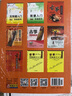 【新華書店全新正版】古箏初級教程 雷靛云 北京日報出版社 曬單實拍圖