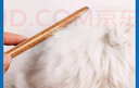 貝尼寵 貓梳子 貓毛清理器 梳子開結(jié)去毛貓刷子脫毛 洗貓袋按摩梳狗梳子 密齒-適短毛(高效去浮毛虱子)=== 曬單實拍圖