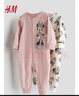 H&M【迪士尼系列】童裝女嬰連體衣2件裝秋季薄款嬰兒爬服1092245 灰淺粉色/米妮老鼠 66cm 66/48 曬單實(shí)拍圖