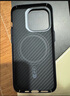 決色 蘋(píng)果iPhone15promax手機殼芳綸纖維magsafe磁吸凱夫拉限量四件套商務(wù)禮盒套裝 老男孩四件套 iPhone 15 pro（現貨） 曬單實(shí)拍圖