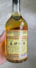 陽(yáng)春特產(chǎn) 陽(yáng)靈500ml35度春砂仁健胄酒 盒裝黃酒砂仁植物露酒 本地特產(chǎn)配制酒 干型黃酒 聚會(huì )節禮 橙色 兩瓶 曬單實(shí)拍圖