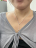 金藝鑫pt950鉑金項鏈女素鏈白金項鏈男鎖骨鏈珀金鉆石項鏈女毛衣鏈 約7.7克 約45cm寬約1.5mm 曬單實(shí)拍圖