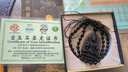 慈元閣冰種黑曜石吊墜十二生肖守護吉祥物吊墜男女經(jīng)典款飾品禮物 不動(dòng)明王-屬雞 曬單實(shí)拍圖