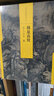中國(guó)繪畫(huà)名品（合集）:林泉高致：宋人山水（一）（共6冊(cè)） 曬單實(shí)拍圖