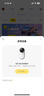 影石（Insta360）【限時(shí)直降400元】GO 3S 4K拇指相機(jī) Vlog騎行親子寵物運(yùn)動(dòng)相機(jī)防水防抖攝像機(jī)口袋相機(jī) 標(biāo)準(zhǔn)套裝 靈動(dòng)白64G Care無憂換（推薦） 曬單實(shí)拍圖