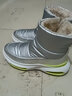 COZY STEPS可至男女款冬季COZYLOOP太空鞋羊皮毛一體厚底保暖防寒羊毛雪地靴 科幻銀（8108） 38 曬單實(shí)拍圖