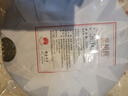 金館長(cháng)福鼎白茶壽眉餅磻溪高山老樹(shù)陳年白茶300g 2019年白露餅 曬單實(shí)拍圖