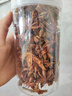 植宴廣西八角大料大茴香500g純香葉桂皮花椒青麻椒辣椒面干貨商用 250g 八角大料【實(shí)惠裝】 曬單實(shí)拍圖