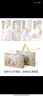 aqpa[7A抗菌]新生嬰兒禮盒套裝寶寶見(jiàn)面禮 香草黃 52cm(新生兒）  曬單實(shí)拍圖