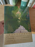 歲月兩心知：全兩冊(cè)（作者尼卡回歸之作，豆瓣閱讀第二屆長(zhǎng)篇拉力賽女性組亞軍作品 小說(shuō)圖書書籍） 曬單實(shí)拍圖