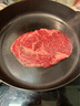 粵鮮迷澳洲進(jìn)口安格斯M3+眼肉牛排牛排商用肉眼牛排谷飼生鮮牛肉牛扒 安格斯眼肉M3+/500g（2-3片） 曬單實(shí)拍圖
