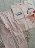 糖貝新生嬰兒衣服分體套裝無(wú)骨純棉秋衣秋褲兩件套內衣0-12個(gè)月寶寶 粉色小鴨【純棉套裝】-四季款 73 cm（7-9個(gè)月） 15-18斤 曬單實(shí)拍圖