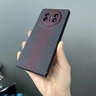 甲度 適用華為MateX6折疊屏典藏版手機殼MateX5保護套時(shí)尚超薄凱夫拉芳綸纖維定制碳纖維賽道設計防摔 紅色賽道【火山口】前殼+后殼 華為 Mate X5 曬單實(shí)拍圖