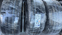 鄧祿普（DUNLOP）【包安裝】鄧祿普輪胎 SP SPORT MAXX GT 高性能舒適耐磨 245/50R18 100Y/W 防爆帶星* 寶馬 曬單實(shí)拍圖
