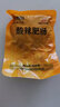 王小余湘菜熟食菜商用煲仔飯預(yù)制菜加熱即食速食家湘菜半成品菜小碗菜 15味經(jīng)典湘菜 曬單實拍圖