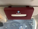 奧邁爾寶馬5系紙巾盒新遮陽(yáng)板3系x1x3iX3X4x5l車(chē)載扶手箱抽紙盒車(chē)裝飾品 寶馬多功能紙巾盒（火山紅單個(gè)） 曬單實(shí)拍圖