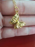中國黃金（CHINA GOLD）足金999優(yōu)美蝴蝶黃金吊墜不含鏈送女朋友老婆生日七夕情人節(jié)禮物 凈金重約 1g 曬單實拍圖