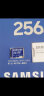 三星（SAMSUNG）256GB TF（MicroSD）内存卡 读180MB/s写130MB/s 游戏机无人机运动相机高速存储卡 含SD适配器 晒单实拍图