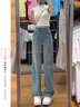 MELROSEMOOD淺色窄版直筒牛仔褲女2025小個(gè)子女裝春季新款高腰寬松闊腿拖地褲 淺藍色（長(cháng)褲） S 曬單實(shí)拍圖