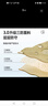 史努比沖鋒衣兒童三合一2024秋冬新款男孩外穿童裝保暖羽絨內膽男童外套 H方形魔術(shù)貼努比K黑+純色黑 130cm 【推薦體重 48~62斤】 曬單實(shí)拍圖