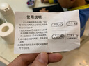 YWZR密碼鎖文件包檔案袋文件收納袋家用安全重要紙張密碼鎖票據(jù)證件袋 曬單實(shí)拍圖