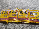老G黃尾G窩料黃尾巴餌料拉餌野釣黃尾殺手釣魚(yú)添加劑顆粒誘魚(yú)刺客 黃尾G窩腥臭版（600g/包） 曬單實(shí)拍圖