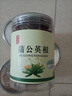 藩二娘 有機蒲公英根茶200g罐裝 精選長(cháng)白山婆婆蒲公英根煮水花草茶 曬單實(shí)拍圖