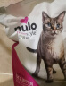NULO诺乐猫粮成猫幼猫自由天性无谷进口猫粮鸡肉全阶段美国进口 鸡肉&鳕鱼12磅(约5.4KG) 实拍图
