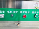 德派龍（DEPAILONG）豆腐機全自動商用一體機豆?jié){機渣漿分離早餐店餐廳食堂蒸汽煮漿磨漿機不銹鋼大型彩色豆腐腦機 40型｜磨煮一體豆腐機 曬單實拍圖