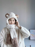 唐獅;TONLION小熊兒童帽子秋冬季加絨加厚圍巾手套一體男童女童寶寶保暖三件套 香檳色 頭圍:54-58cm(建議10歲-成人） 曬單實拍圖