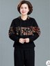 俞兆林（YUZHAOLIN）中年胖媽媽裝秋裝運(yùn)動(dòng)服套裝女中老年春秋衛(wèi)衣加肥大碼上衣兩件套 XY-9831 黃色花【兩件套】 6XL 【建議150-165斤左右】 曬單實(shí)拍圖
