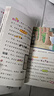 【新華書店】大偵探福爾摩斯小學(xué)生版全集自選第一至十六輯福爾摩斯探案全套1-62冊 青少年小學(xué)生四五六年級課外閱讀書籍 兒童讀物偵探推理懸疑小說 【第15輯】(共3冊）56-58 曬單實拍圖