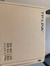 普聯(lián)（TP-LINK） TL-POE150S 普聯(lián)POE供電模塊 適配器 監(jiān)控AP供電器 曬單實(shí)拍圖