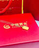 中國黃金（CHINA GOLD）黃金項鏈男女款新款足金無(wú)事牌吊墜婦女節生日禮物送女友愛(ài)人 無(wú)事牌吊墜 約0.3g【配S925鏈】 曬單實(shí)拍圖