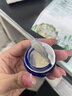 萊珀妮（La Prairie）萊珀妮lp蓓麗萊伯妮魚子精華瓊貴眼霜面霜精華 小樣系列 瓊貴豐盈面霜5ml 曬單實(shí)拍圖