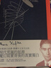 預售 卡夫卡日記 完整德文直譯 繁體中文首次出版 港臺原版 Franz Kafka 商周出版 曬單實(shí)拍圖