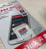 闪迪（SanDisk）128GB TF（MicroSD）存储卡 U1 C10 A1 至尊高速移动版 读速140MB/s 手机平板游戏机内存卡 实拍图