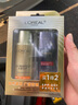 歐萊雅（LOREAL）多重防曬隔離露霜二合一 臉部遮瑕保濕軍訓(xùn)防曬乳學(xué)生女士 小金管30ml+15ml 曬單實拍圖
