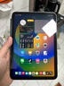 【9成新】Apple iPad mini（第 6 代）8.3英寸平板電腦 2021年款（256GB WLAN版/A15芯片/全面屏/ MK7V3CH/A）星光色   曬單實(shí)拍圖