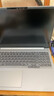 ThinkPad聯(lián)想ThinkBook 16 13代i5高性能標壓16英寸超輕薄本商務(wù)辦公大學(xué)生設計師游戲本筆記本電腦 i5-13500H 16G 512G固態(tài) 標配 IPS高色域 WiFi6 曬單實(shí)拍圖