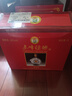 赤峰陳曲白酒整箱裝禮盒裝糧食高度酒內蒙赤峰特產(chǎn) 38度 500mL 6瓶 迎賓整箱 曬單實(shí)拍圖